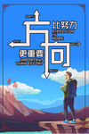中华传统美德    孝道文化 