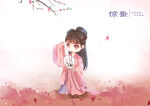 中国风古典美女