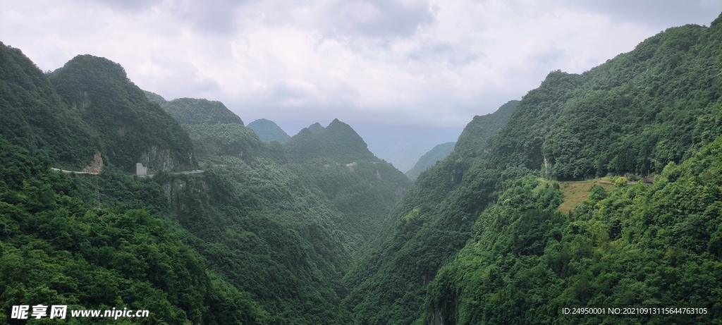 翠华山云海风景