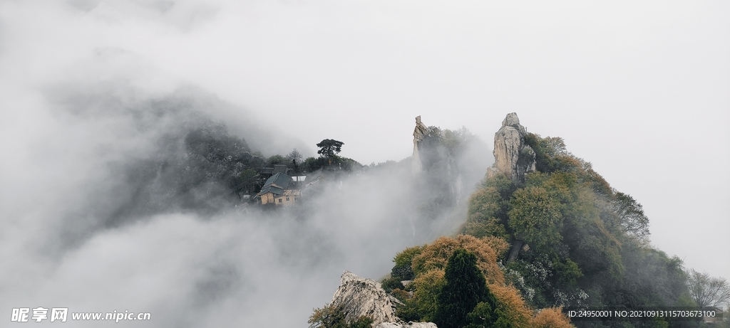 翠华山云海风景