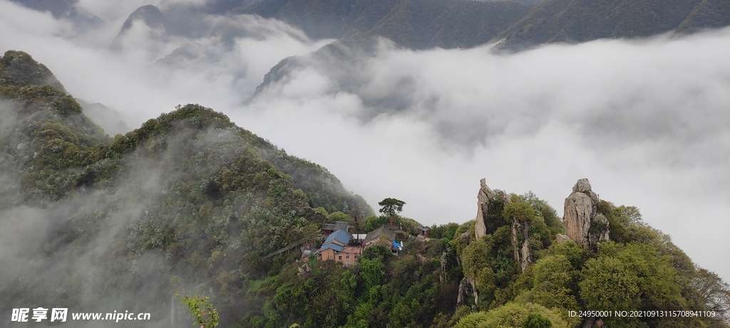 翠华山云海风景