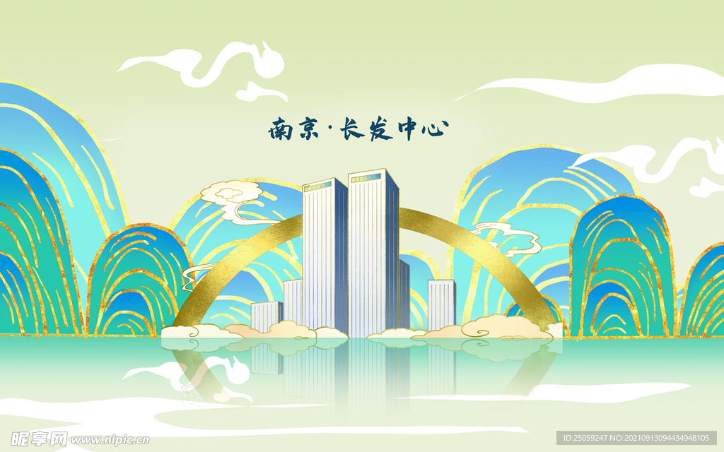 南京长发中心 地标文化墙