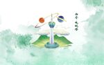 西安电视台地标文化墙