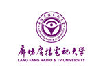 廊坊广播电视大学 校徽 标志