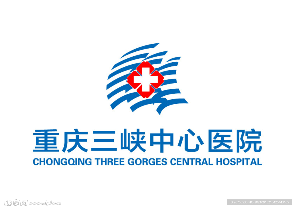 重庆三峡中心医院 LOGO