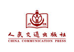 人民交通出版社 标志 LOGO