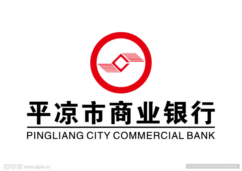 平凉市商业银行 标志 LOGO