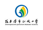 张家港市江帆小学 校徽 标志
