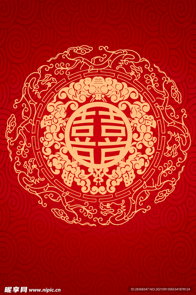 中国风祥云背景