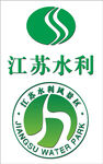 江苏水利风景区标志