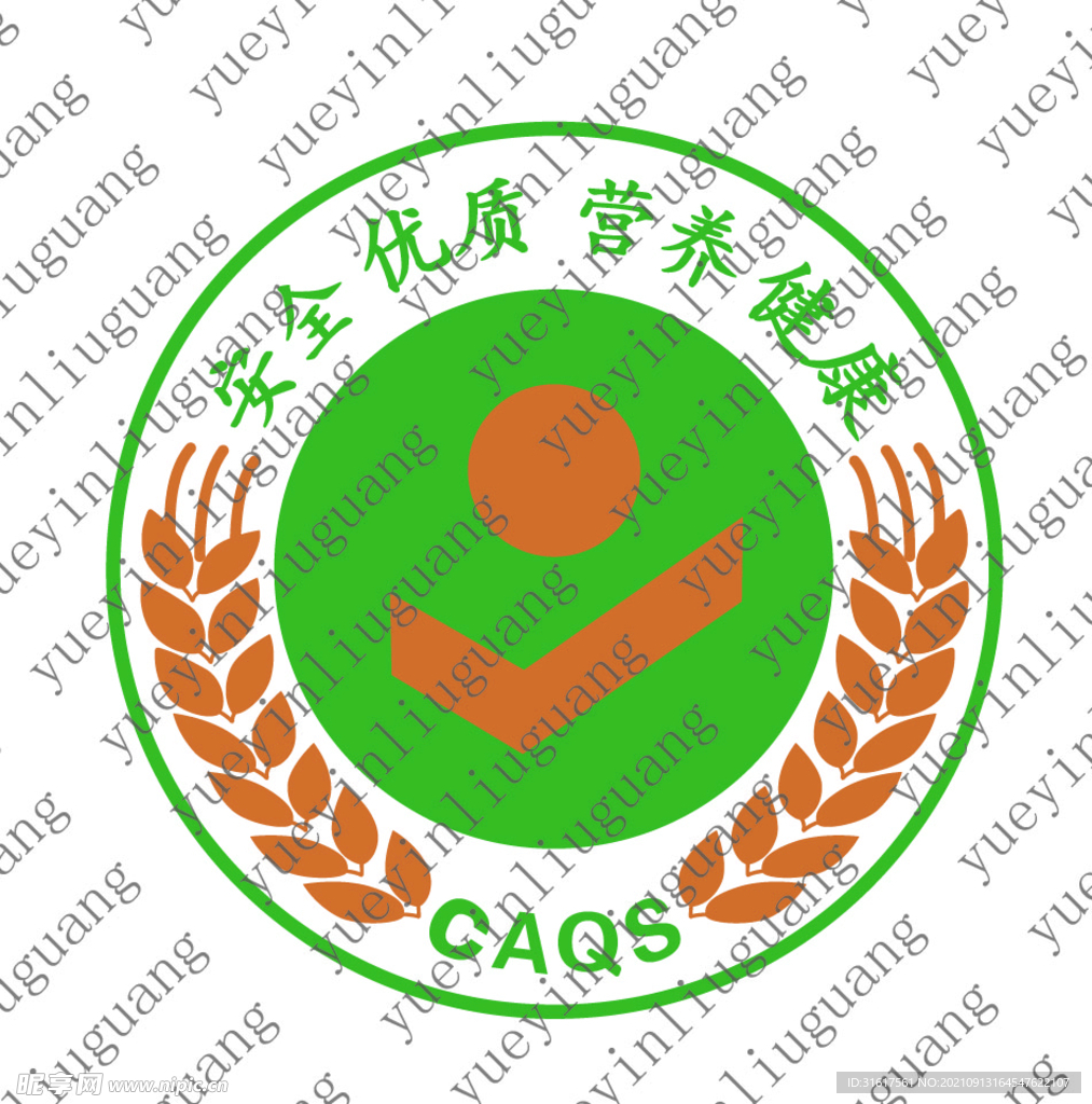 全国名特优新农产品图标LOGO