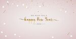 2022新年海报 