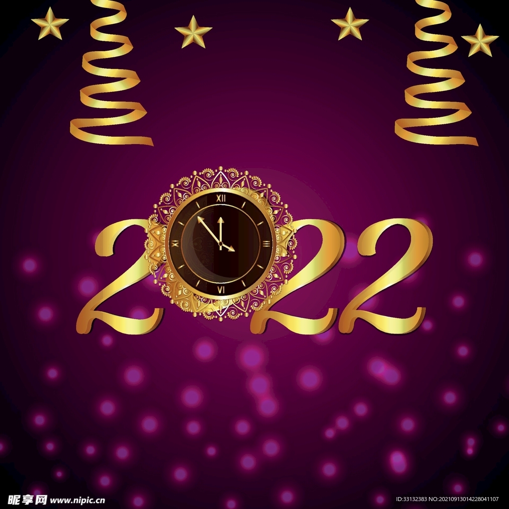 2022新年海报 2022字体