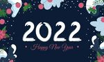 2022新年海报 2022字体