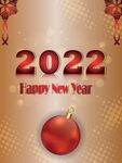 2022新年海报
