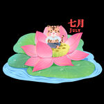 2022虎年老虎日历黄历七月份