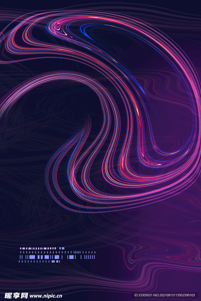底纹