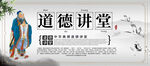 传统美德     文化二十四孝