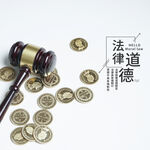 传统美德    文化二十四孝 