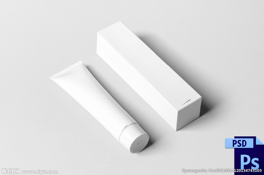 乳液包装牙膏纸盒子保鲜膜 