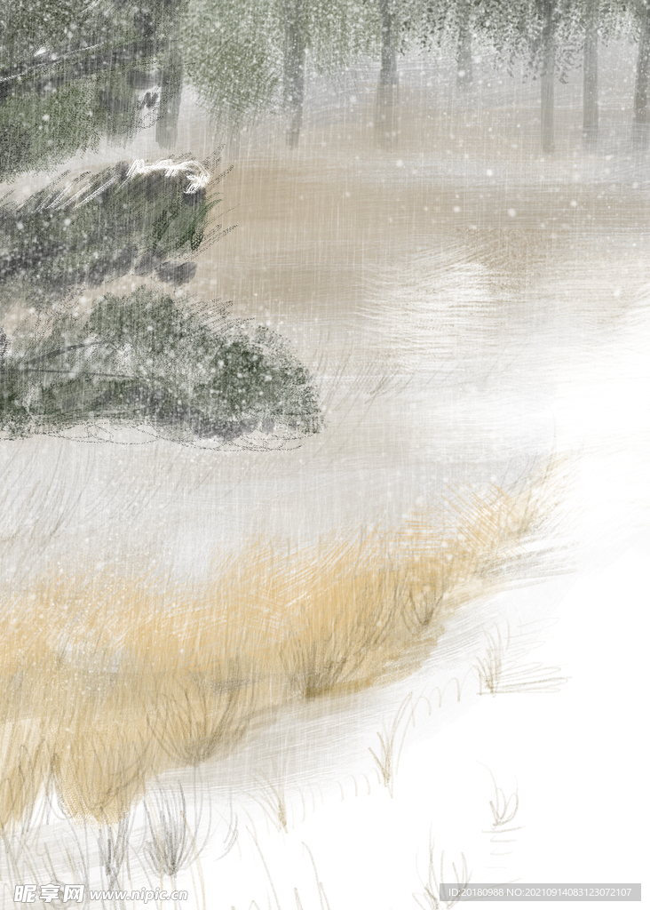 山水墨画