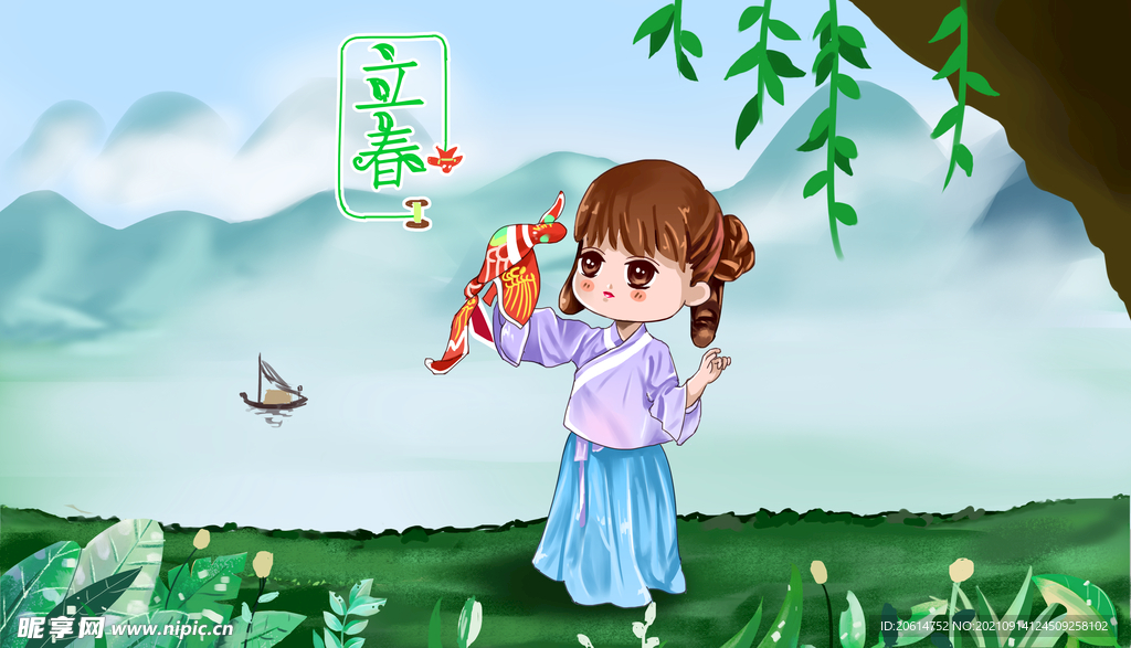 放风筝的小女孩