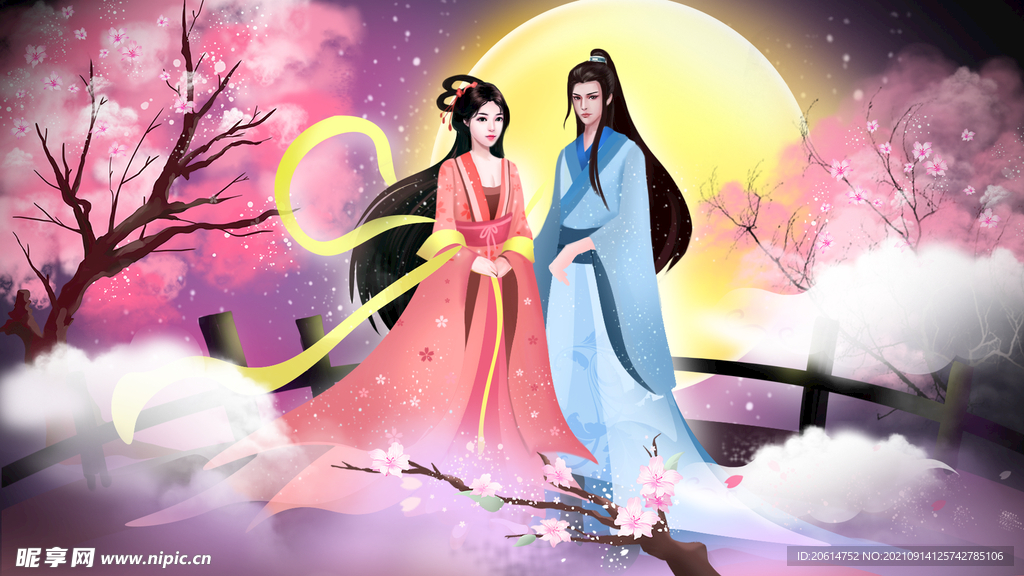 恩爱的牛郎织女
