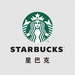 星巴克