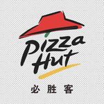 必胜客