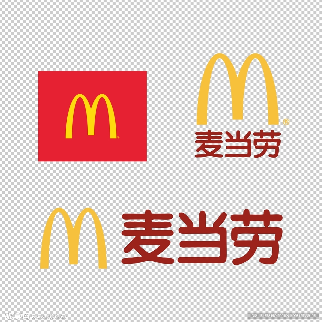 麦当劳
