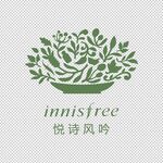 悦诗风吟