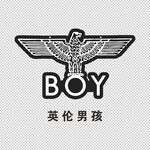 英伦男孩