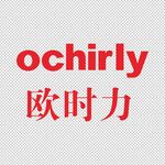 欧时力