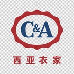 西亚衣家