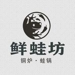 鲜蛙坊