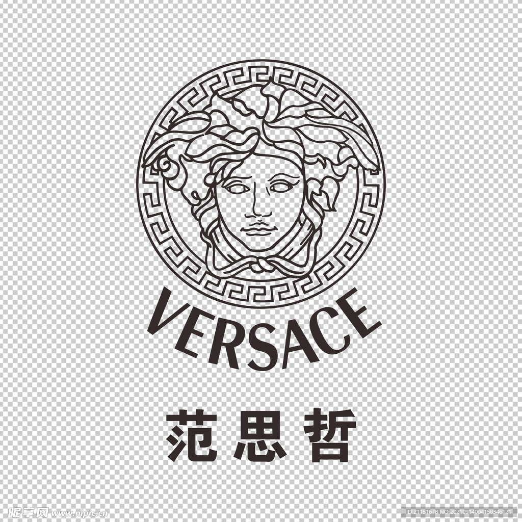 范思哲