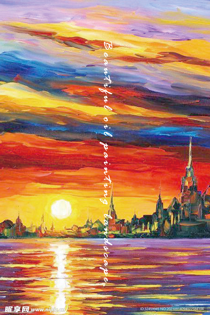 艺术室油画插画