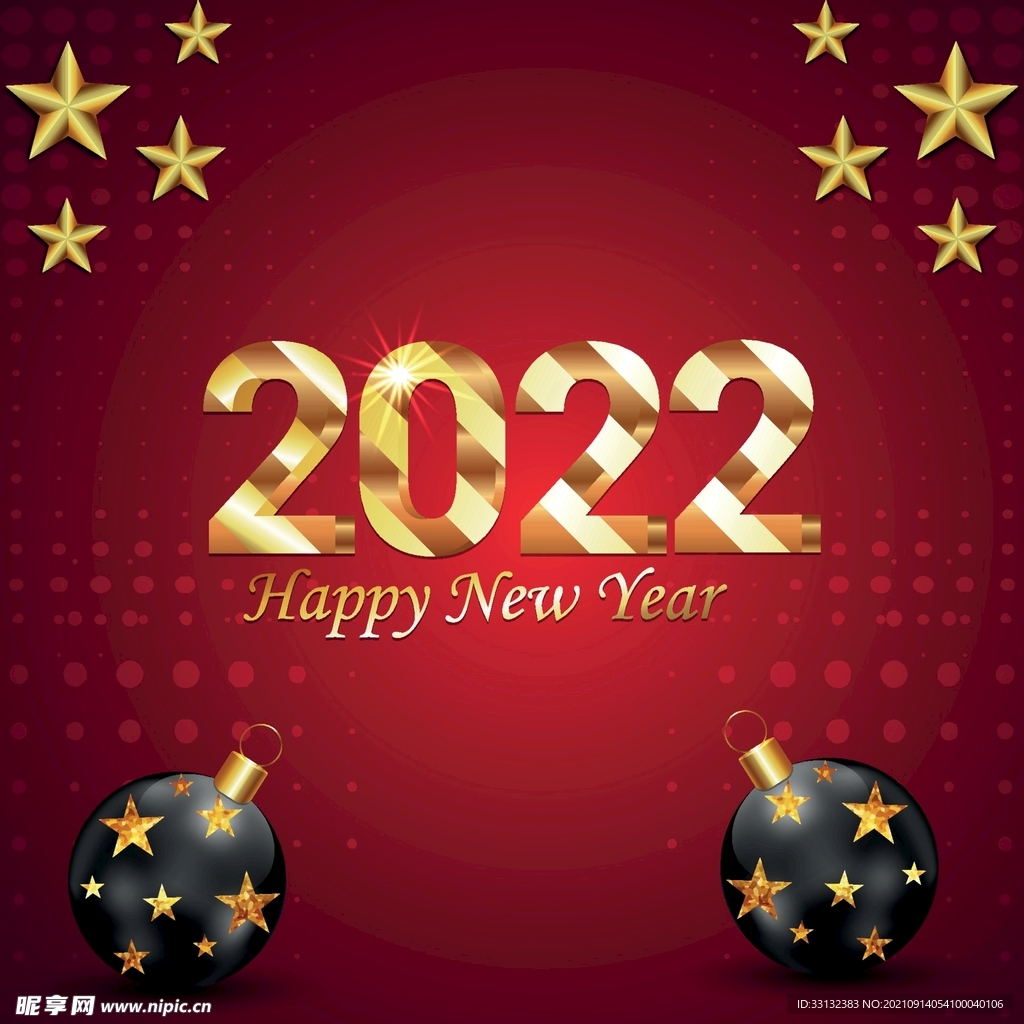 2022新年海报 2022字体