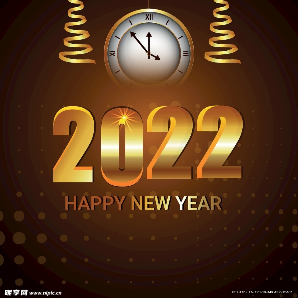 2022新年海报 2022字体