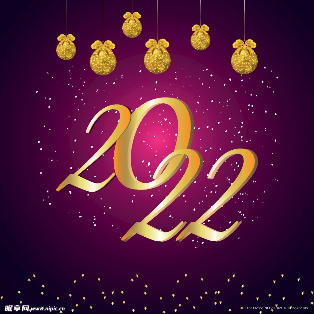 2022新年海报 2022字体