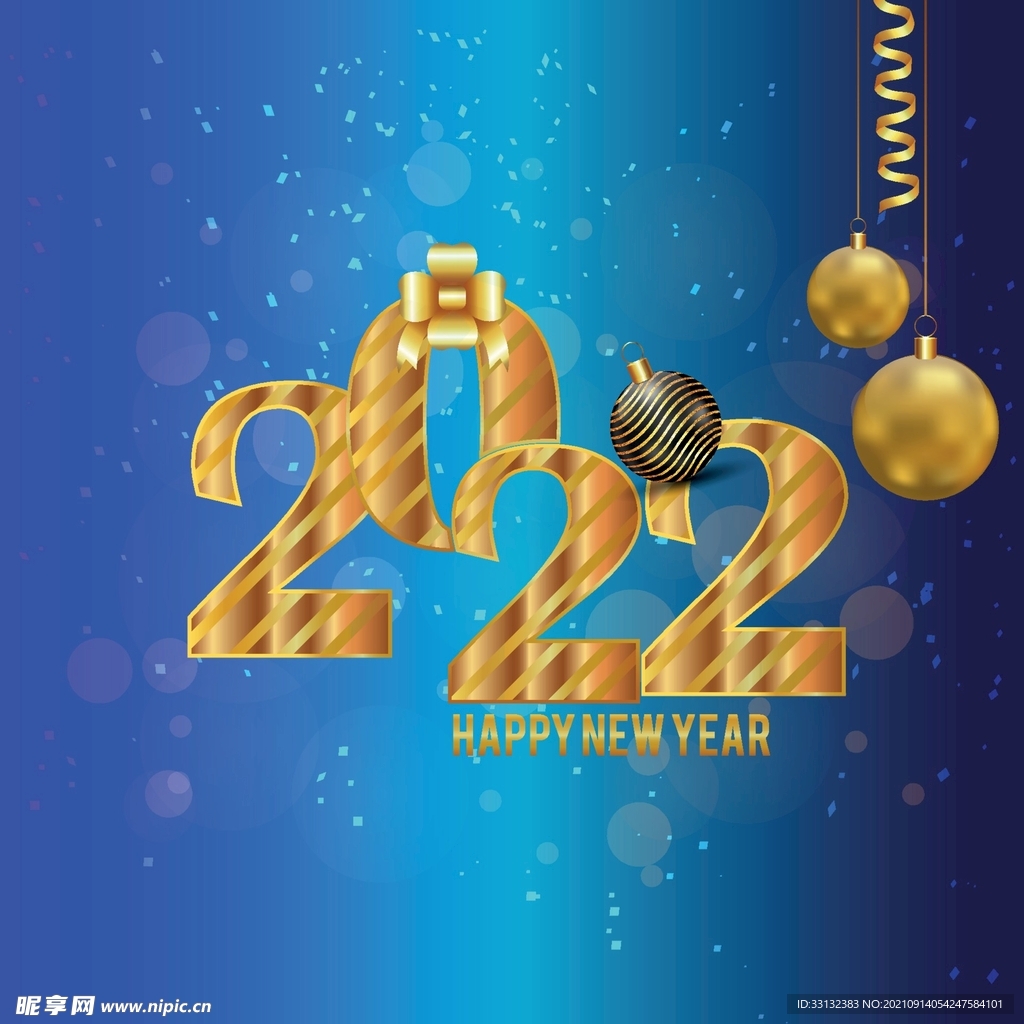 2022新年海报 2022字体