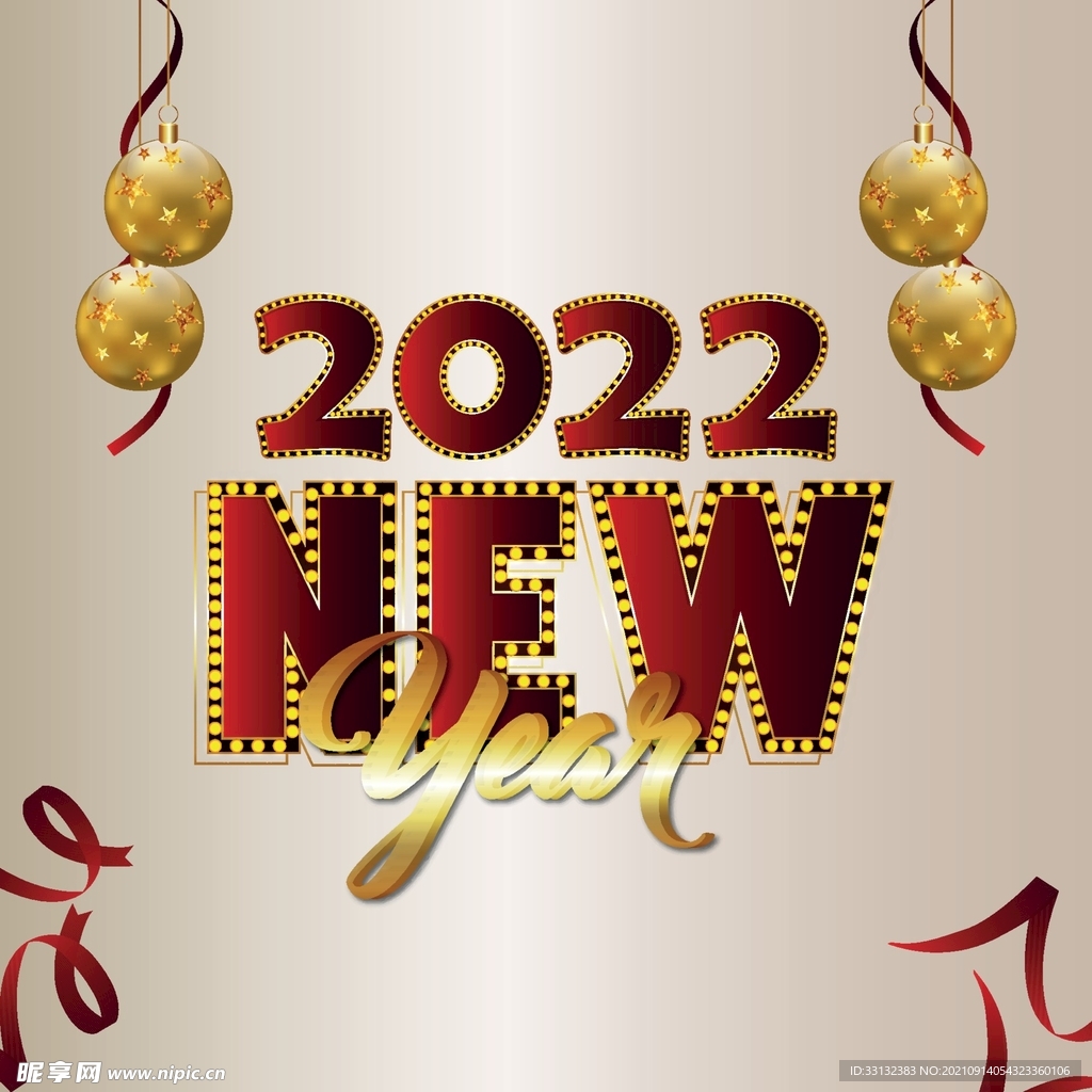 2022新年海报 2022字体