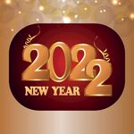 2022新年海报 2022字体