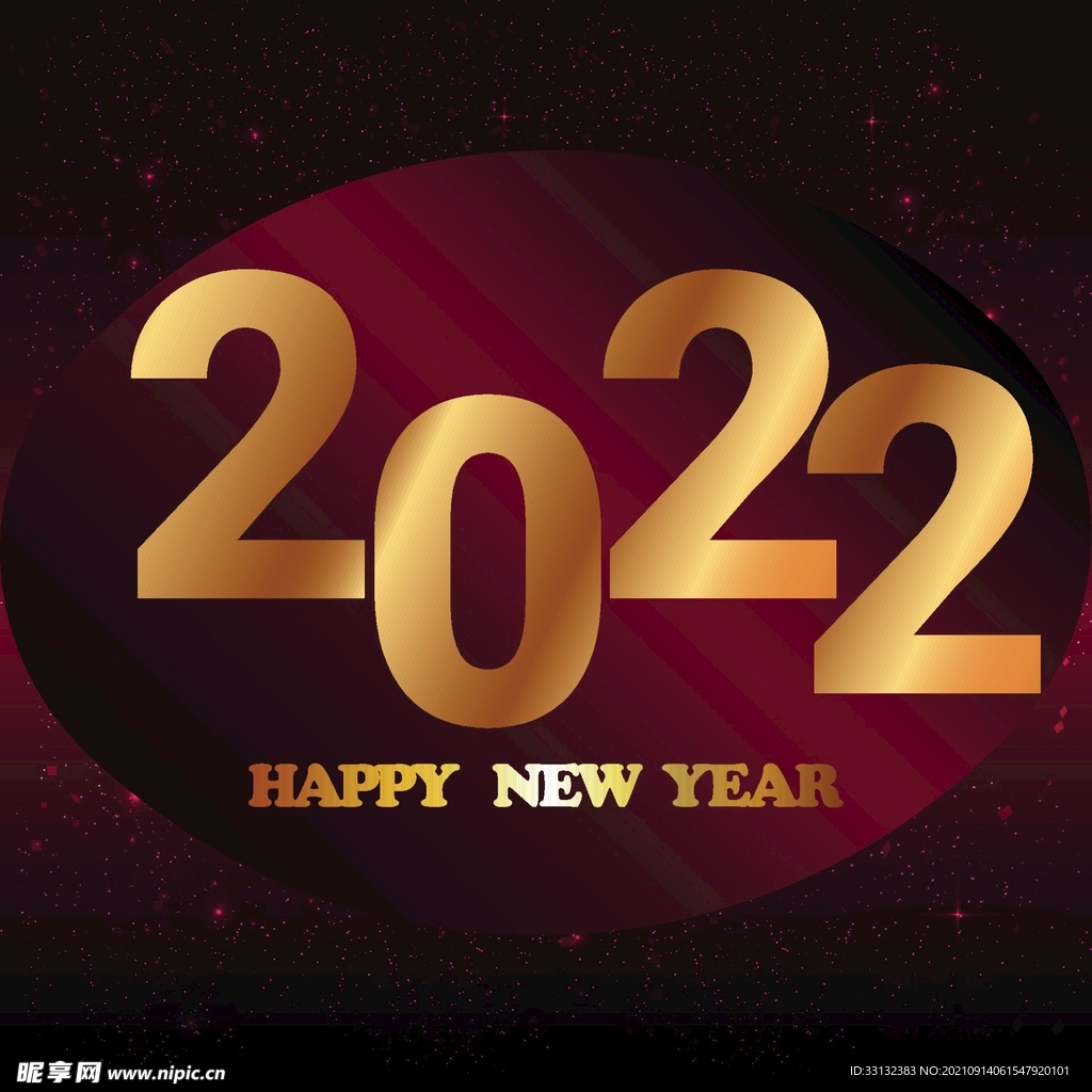 2022新年海报 2022字体