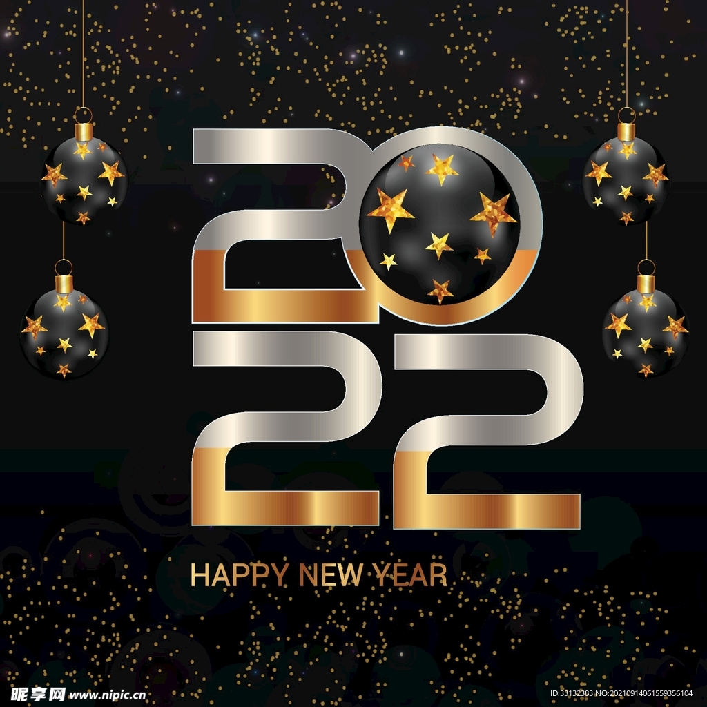 2022新年海报 2022字体