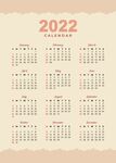 2022年台历