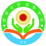 班旗
