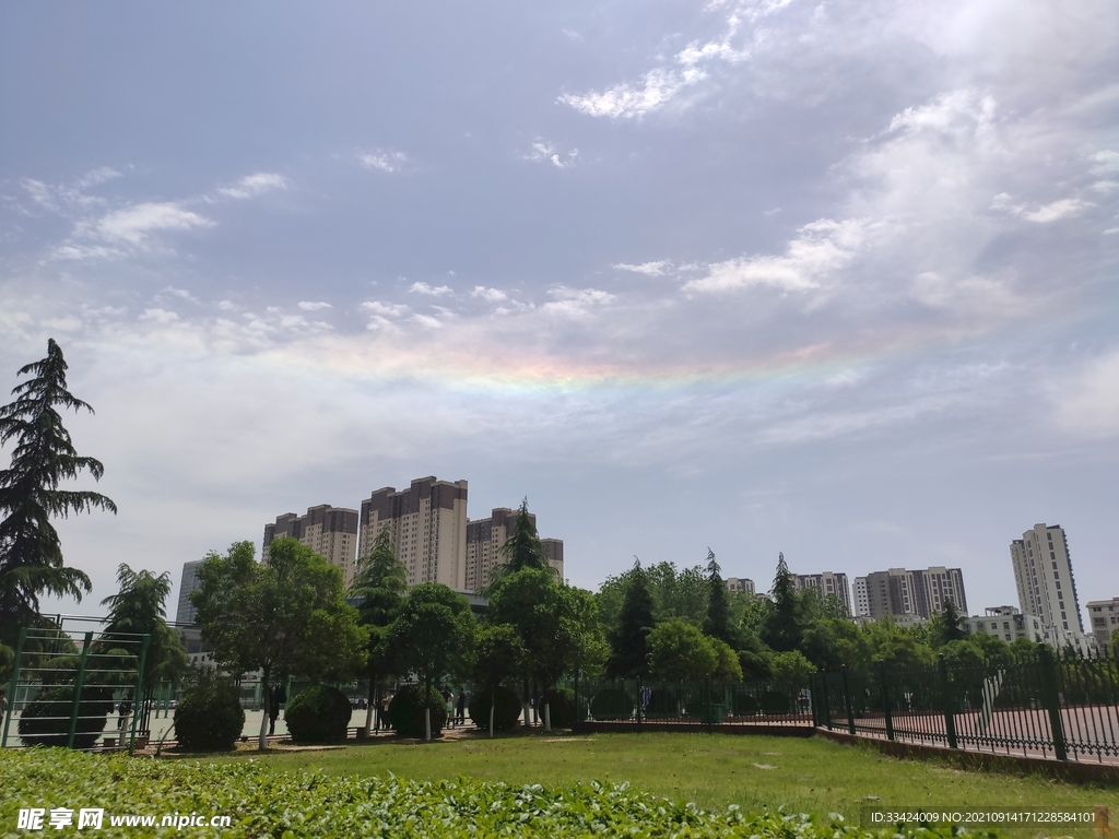 河南牧业经济学院