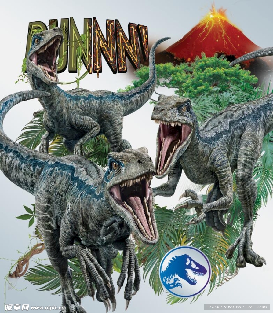 恐龙 侏罗纪