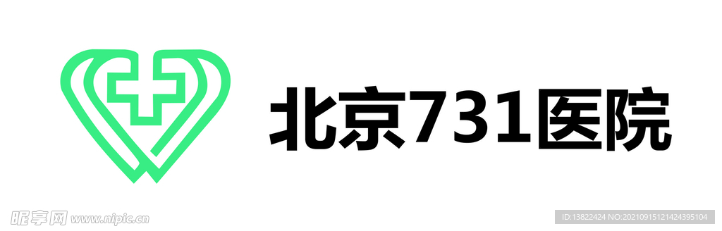 中国航天科工集团七三一医院